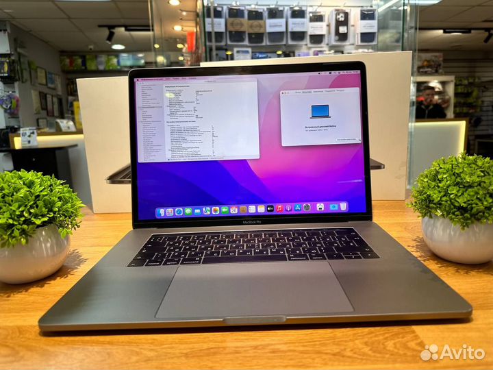 Apple MacBook Pro A1707 