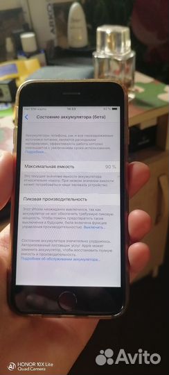 iPhone 6, 128 ГБ