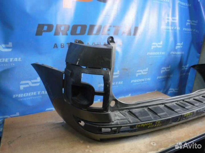 Бампер задний Citroen C4