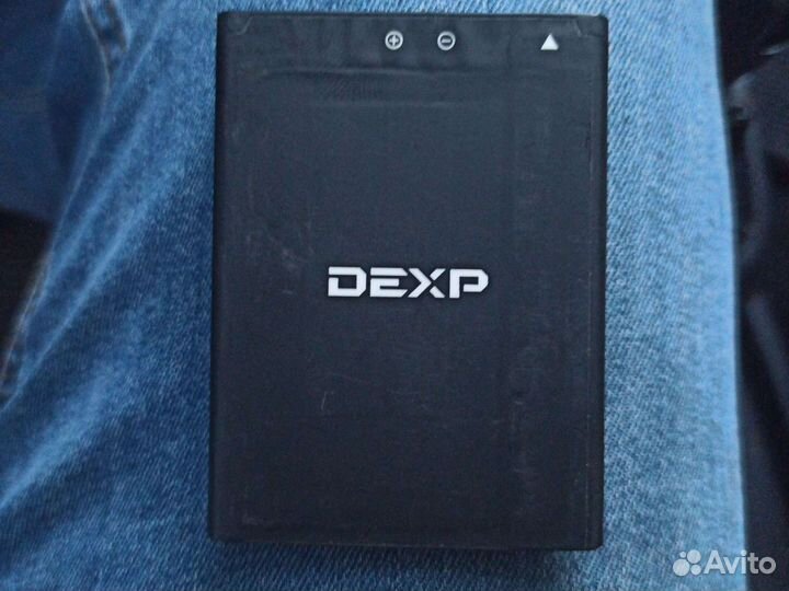 Аккумулятор