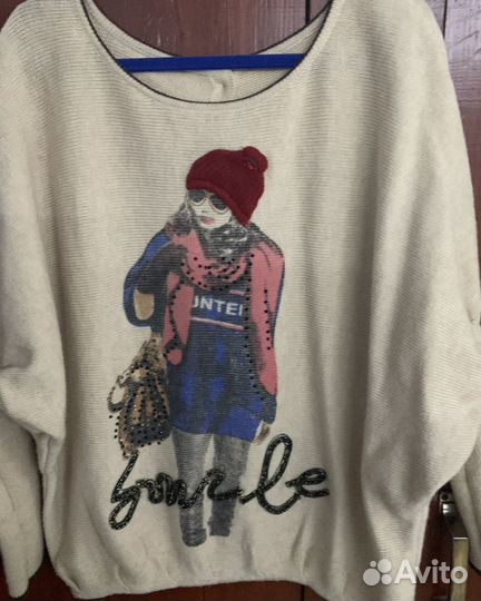 Кофта трикотаж