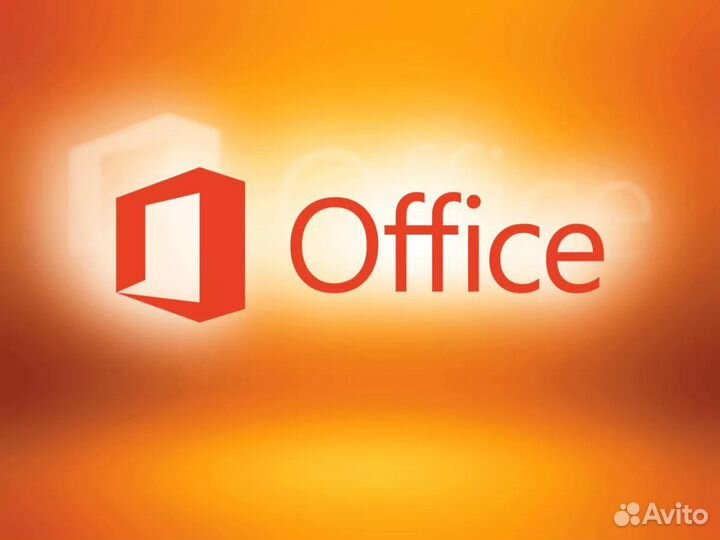 Лицензия Microsoft Office Pro Plus 2021