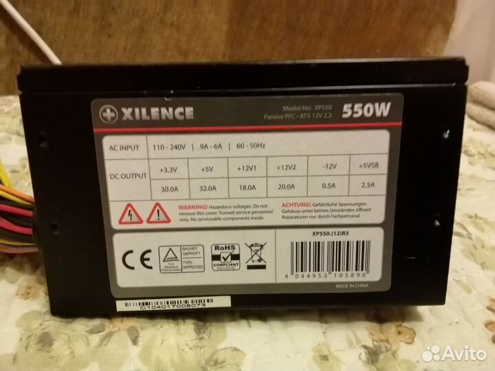 Блок питания xilence 550w