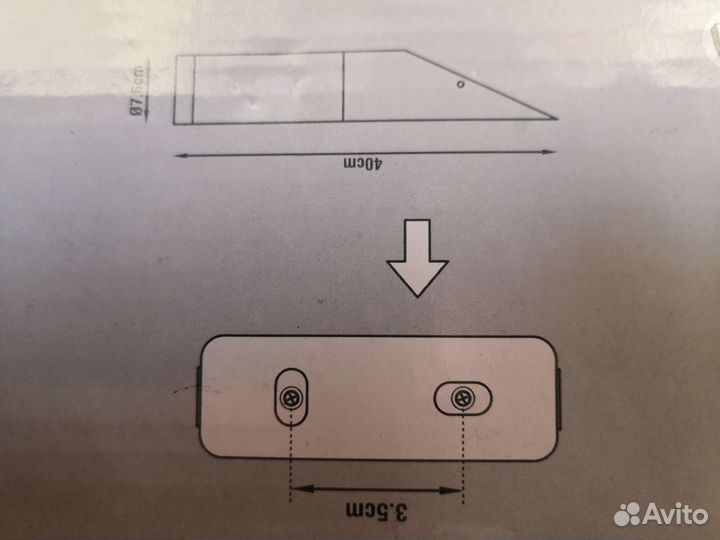 Светильники новые в упаковке