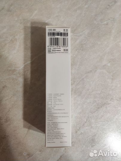 Монопод для селфи Xiaomi Selfie Stick (xmzpg02YM)