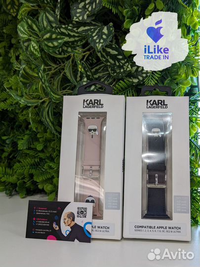 Ремешок для Apple Watch Karl Lagerfeld (3712)