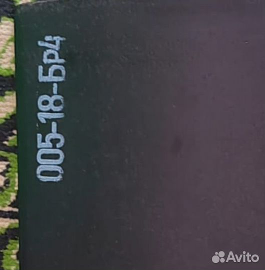 Кевларовый бронежилет