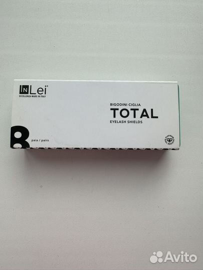 Валики для ламинирования ресниц