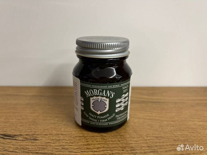 Помадка Morgans