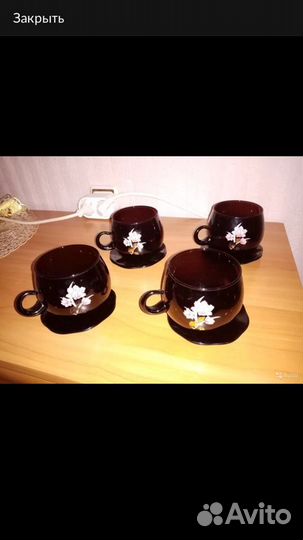 Чайные пары