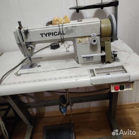 Швейная машина бу