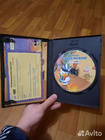 Игры для пк на дисках лицензия