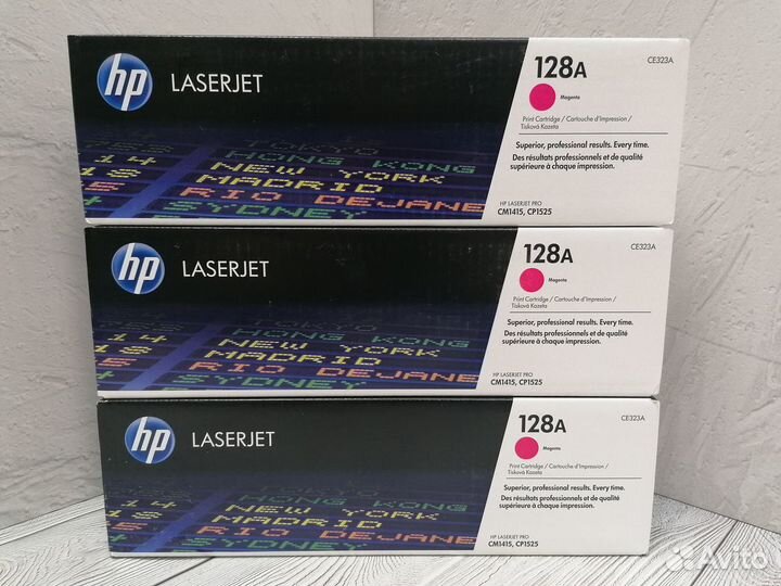 Картриджи оригинальные HP CE323A разные