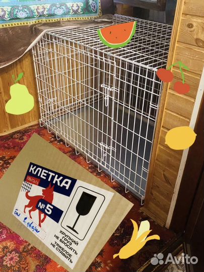 Клетка для крупных собак