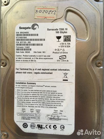 Нерабочие жесткие диски 2 шт