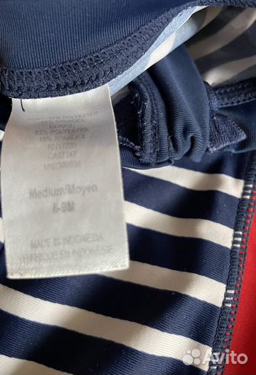 Костюм купальный детский