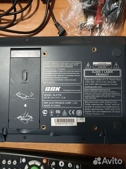 Портативный видеопроигрыватель