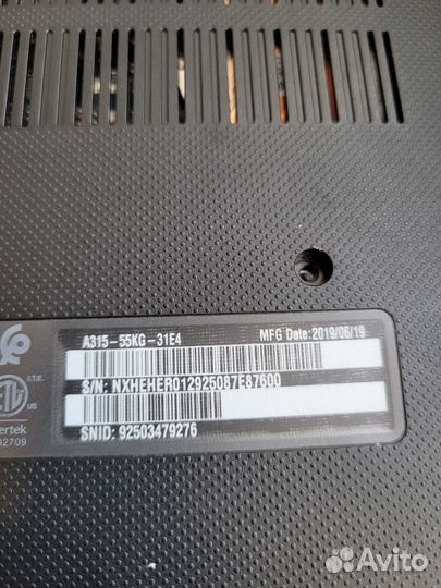 Acer A315 на разбор