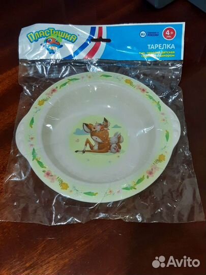 Набор столовой посуды