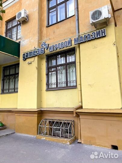 Игра на диске Riders Republic для PS4