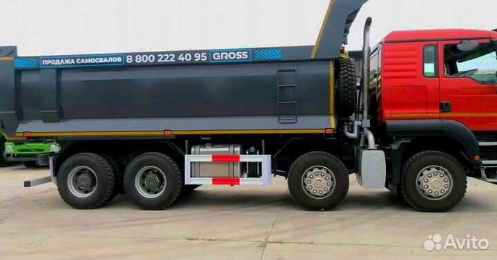 SITRAK C7H 8x4, 2023