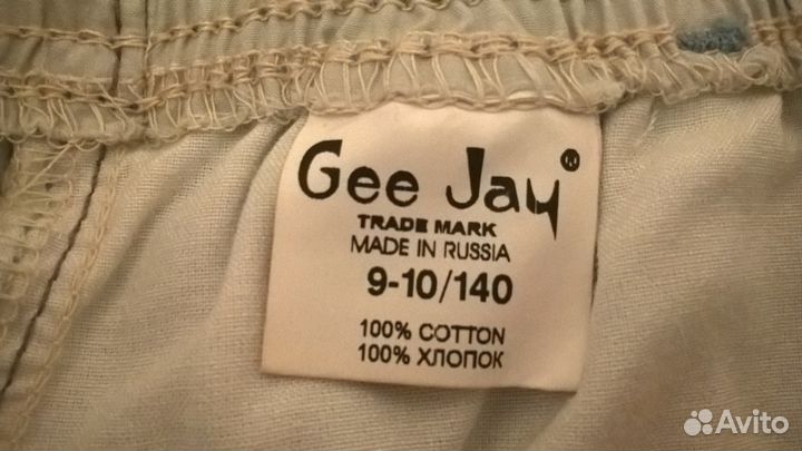 Бриджи GeeJay р.140