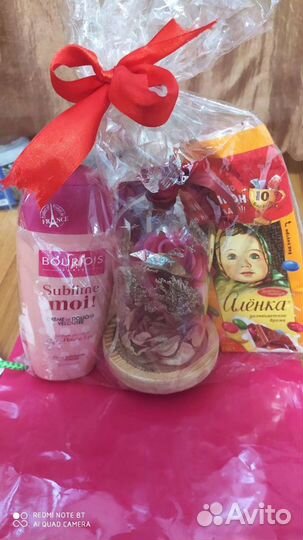 Наборы к Новому Году