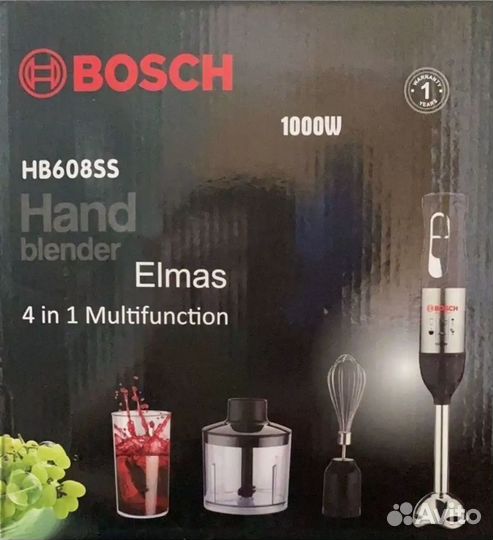 Погружной Bosch HB 608SS 10000w