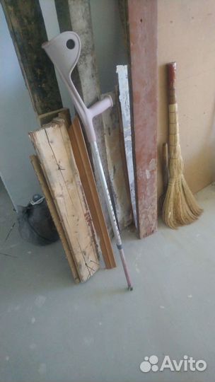 Костыль локтевой бу