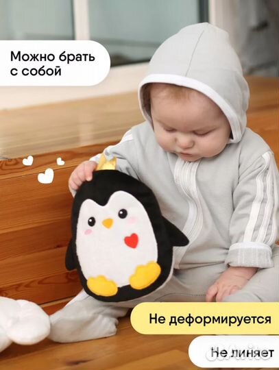 Грелка от коликов