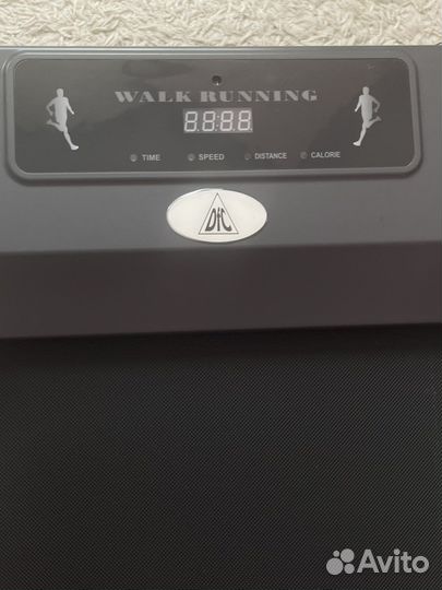 Беговая дорожка электрическая складная