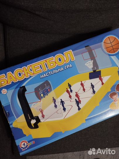 Настольный баскетбол
