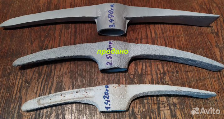 Кирки или кайло. Германия и СССР. ВОВ. Оригинал