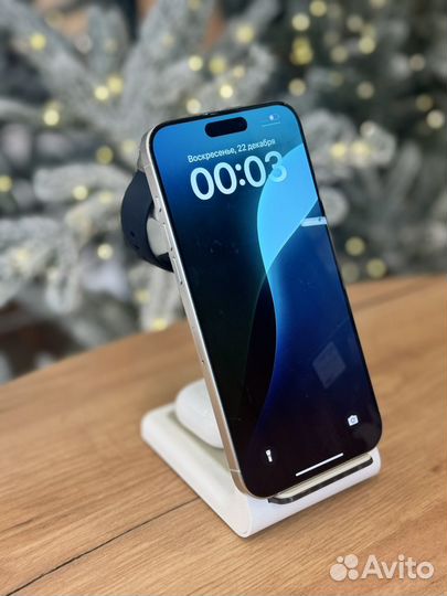 Станция charging 3 в 1