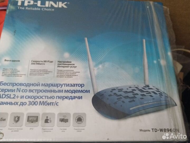 Роутер adsl2+ TP-link TD-W8960N