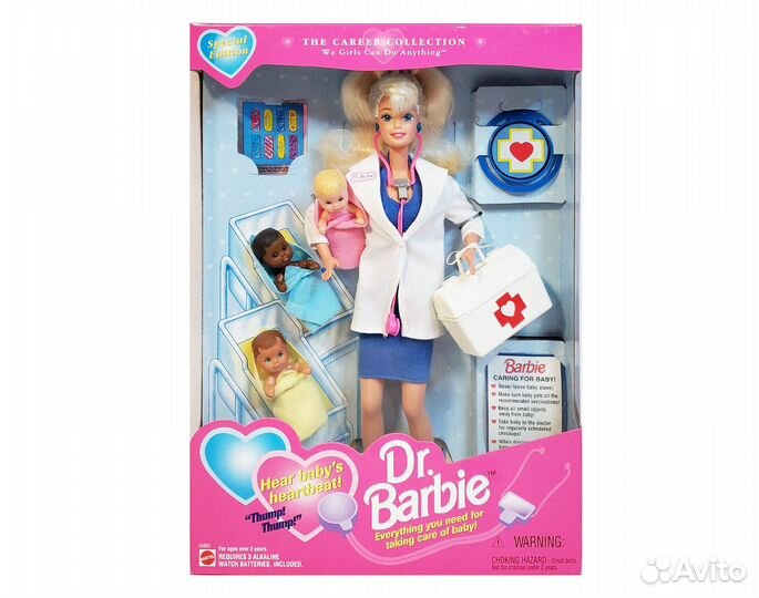 Пупсик из сета Dr. Barbie 1995 #16