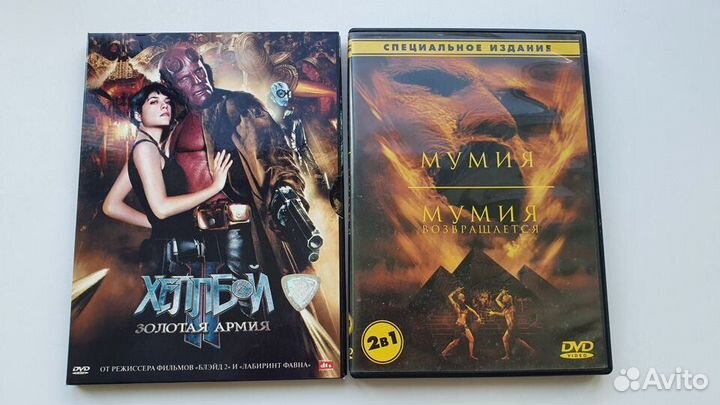 CD, DVD диски с фильмами