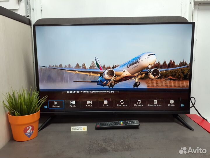 Телевизор LED dexp 32HKN1