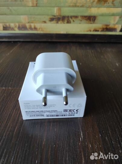 Зарядный блок apple 20W