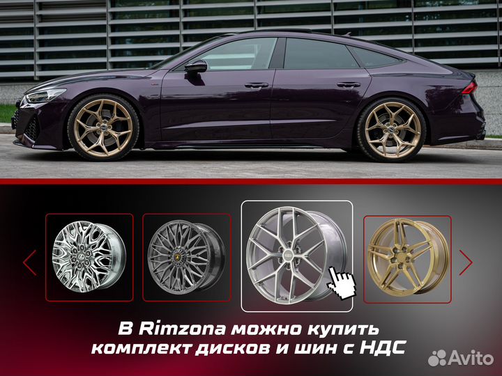 Кованые диски LS forged R20 5x120. Легкость