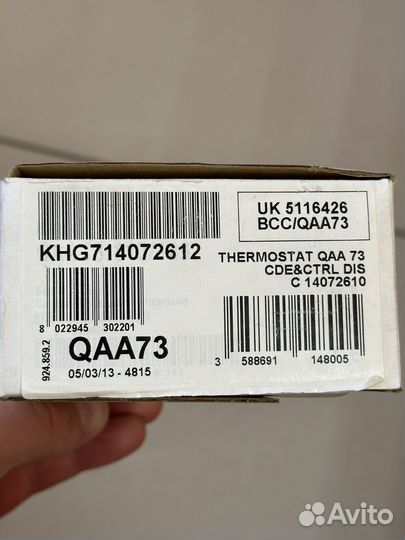 Устройство дистанционного управления (KHG71407261)