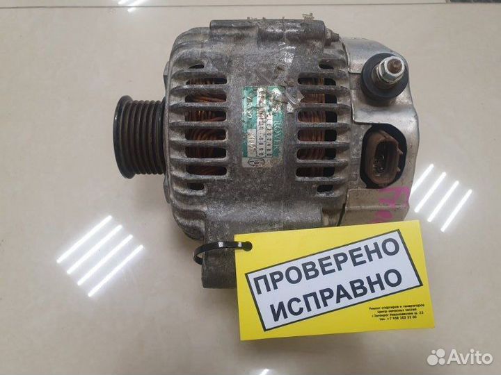 Генератор Land Rover Freelander 25K4FR65 2005