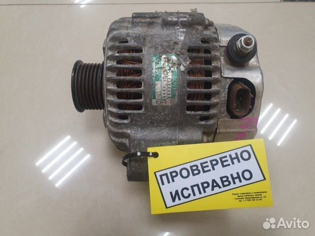 Генератор Land Rover Freelander 25K4FR65 2005