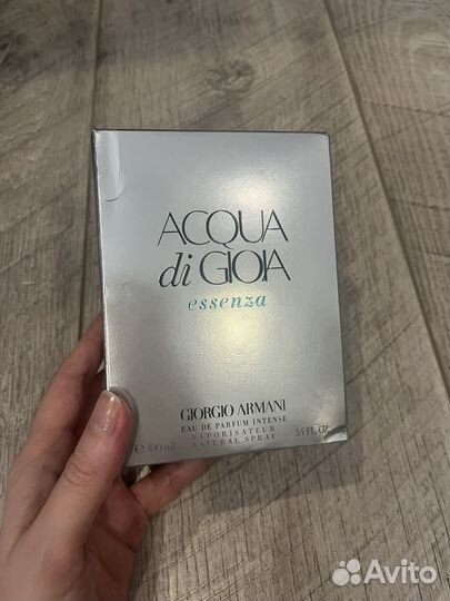 Giorgio Armani Acqua Di Gioia Essenza