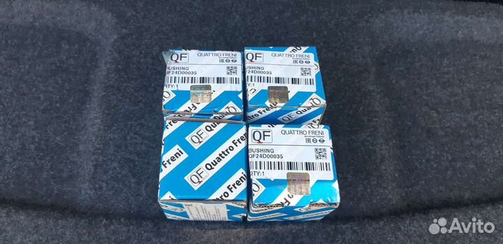 Саленблок задней нижней поперечной тяги