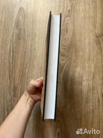 Книга “Viva la vagina”