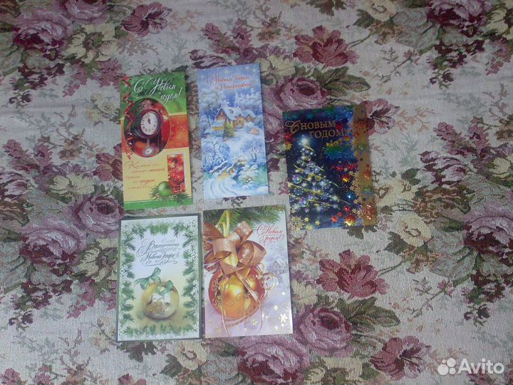 Открытки новые