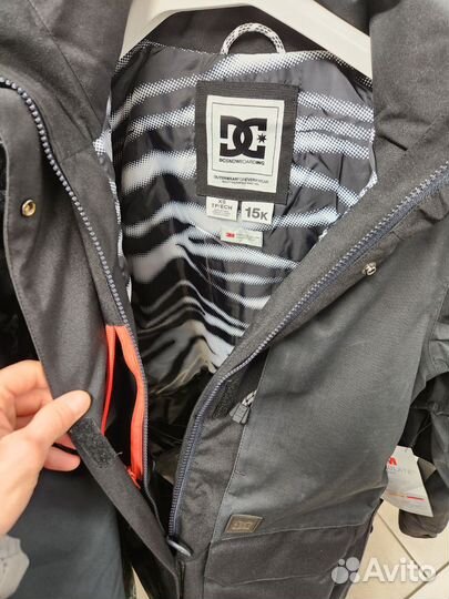 Сноубордическая куртка женская