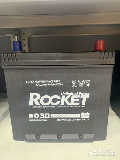 Оригинальный аккумулятор на Кио Рио и Хендай Соляр