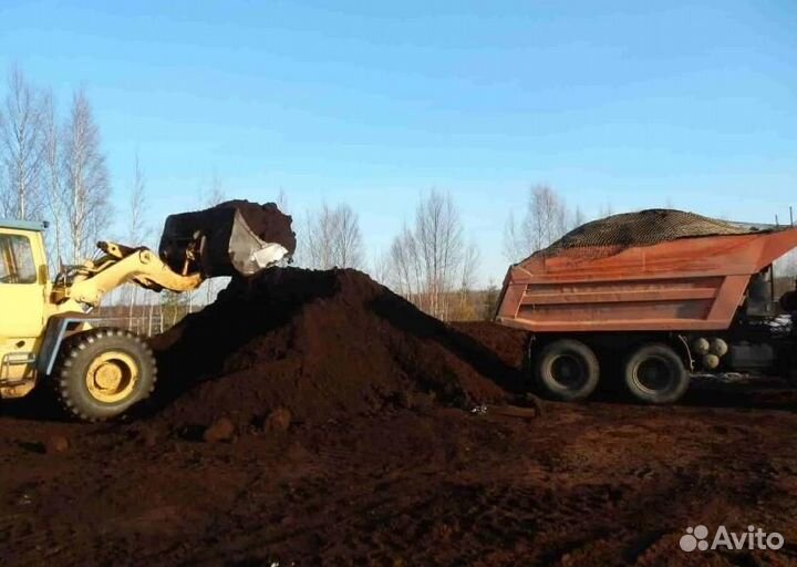 Торф с доставкой